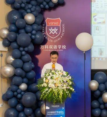 转载:毕业季|同学少年 未来向前图片_536870911 转载:毕业季|同学少年 未来向前图片_536870911
