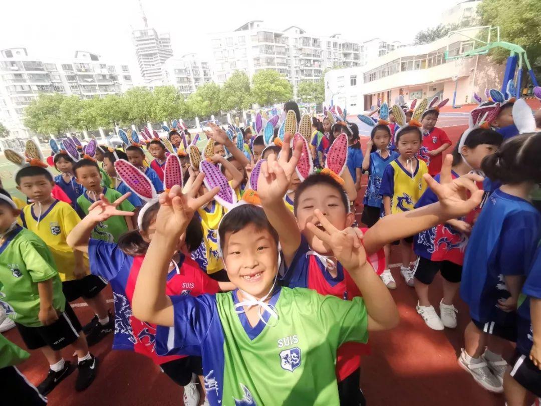 LS融合小学部一年级“乖乖小兔迎中秋”活动图片_1