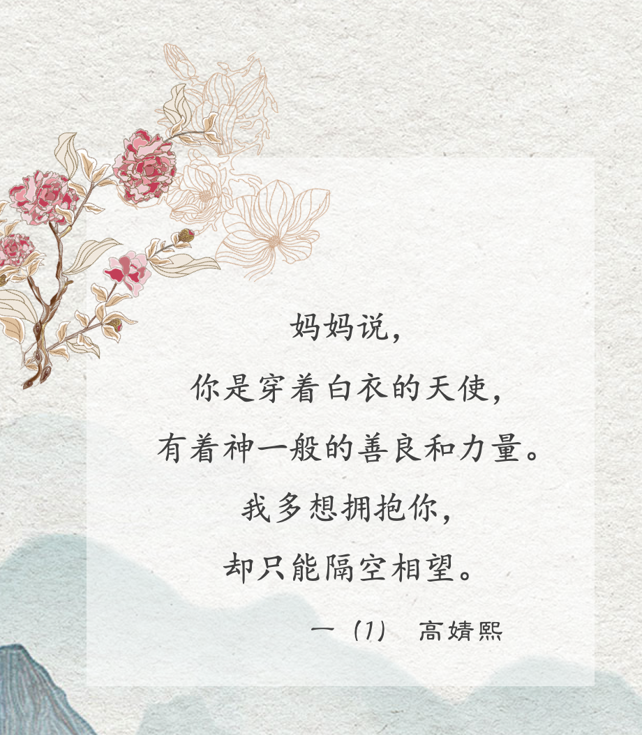 蹉跎莫遣韶光老,人生惟有读书好 ——记小学部第四届文学节图片_70368744177663 蹉跎莫遣韶光老,人生惟有读书好 ——记小学部第四届文学节图片_70368744177663