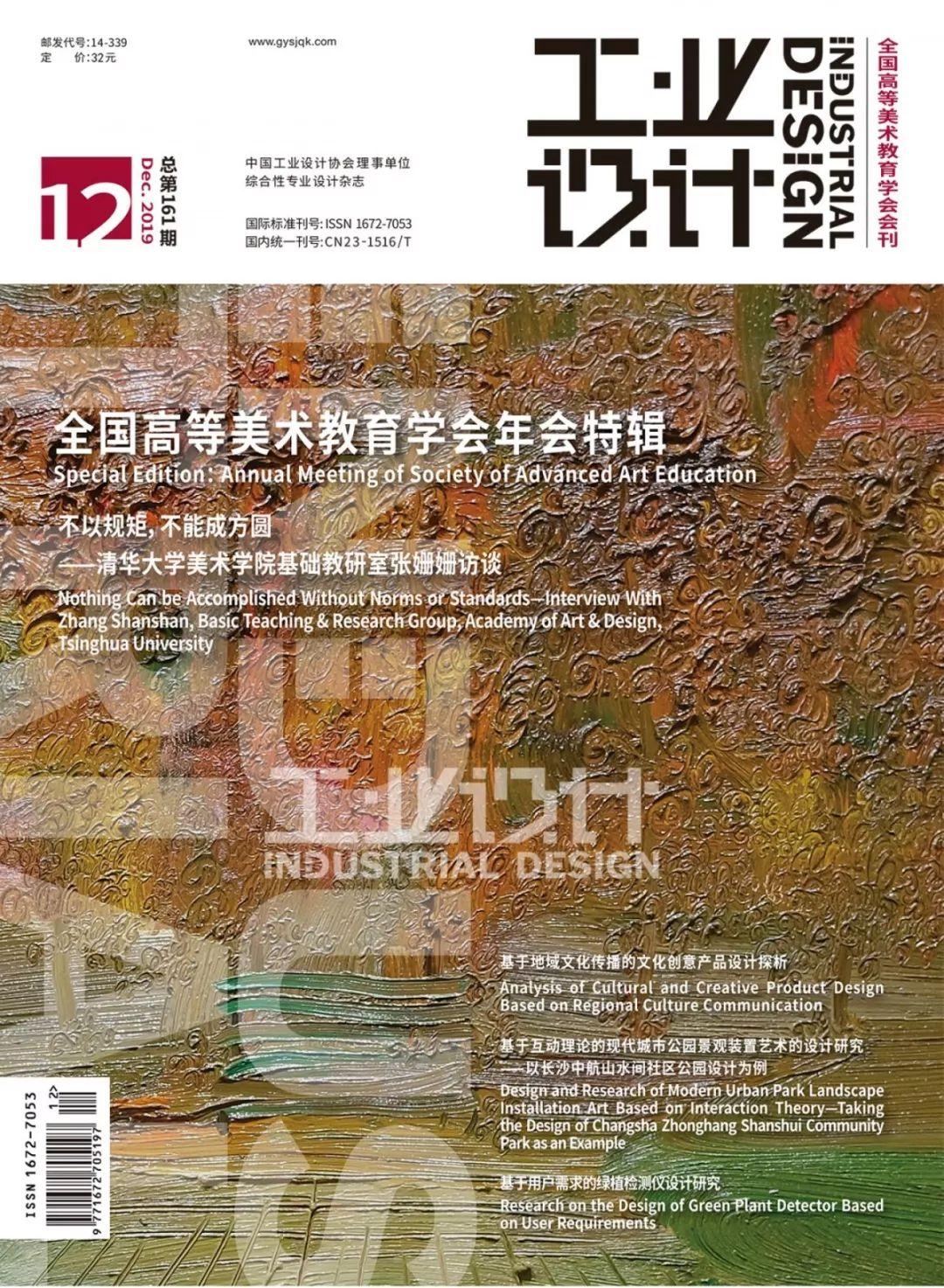 扫码看书 数字阅读图片_147573952589676412927 扫码看书 数字阅读图片_147573952589676412927