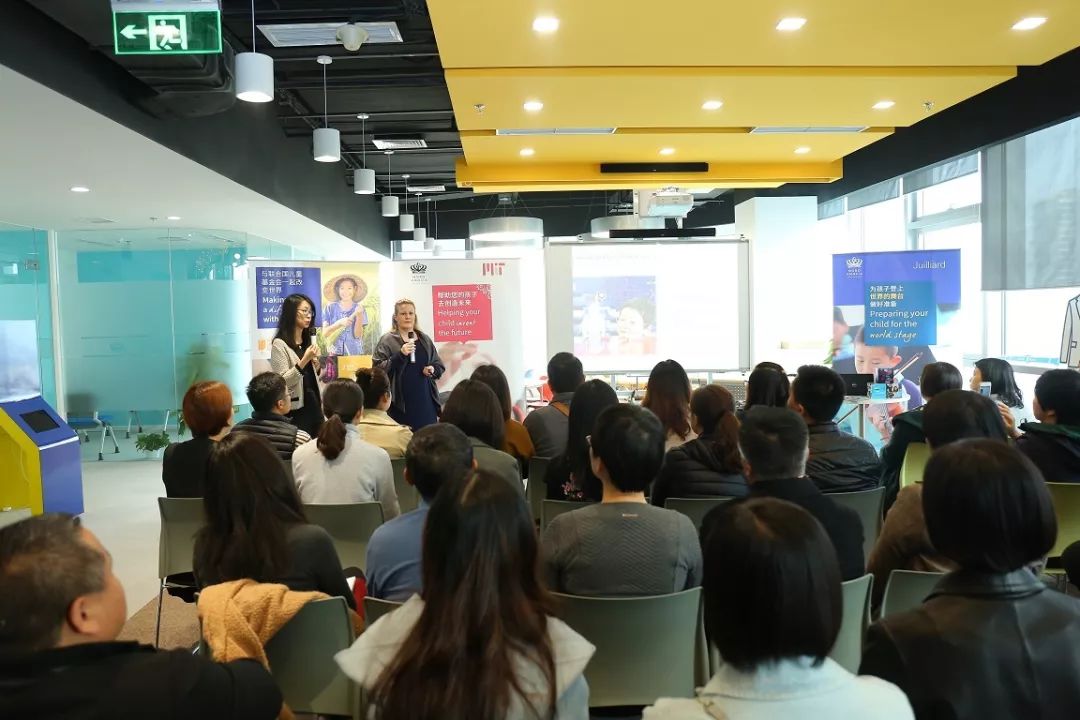 11月18日家长信息说明会邀请函Invitation Letter for Parent Information Session图片_1 11月18日家长信息说明会邀请函Invitation Letter for Parent Information Session图片_1