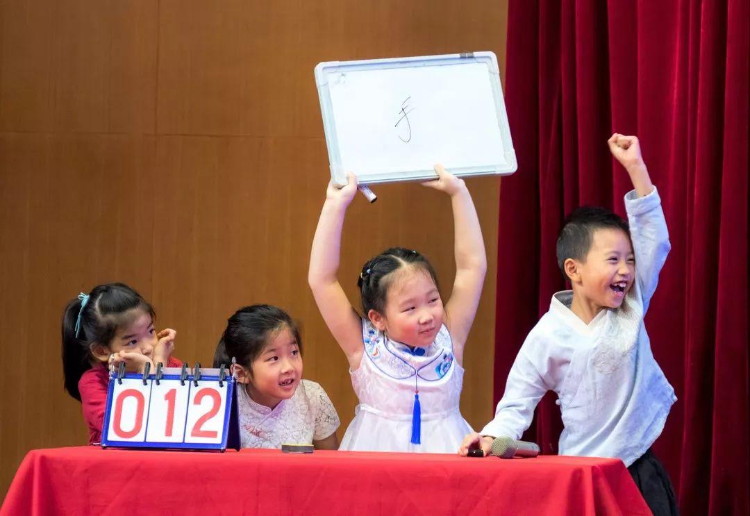 国学风雅颂,做腹有诗书的中国人 | SUIS Chinese Practical Activity图片_134217727 国学风雅颂,做腹有诗书的中国人 | SUIS Chinese Practical Activity图片_134217727