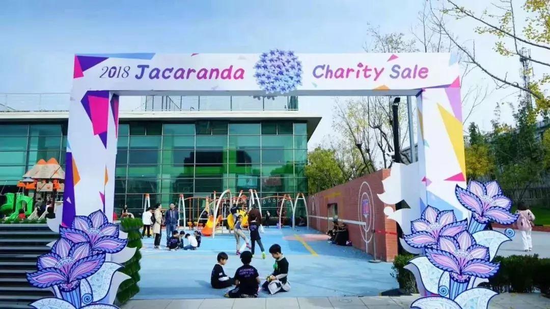 慈善,一直都是德英乐的“必修课”图片_7 慈善,一直都是德英乐的“必修课”图片_7