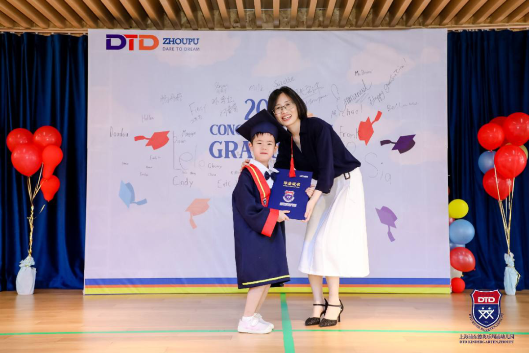 我们毕业啦!We are graduates!图片_33554431 我们毕业啦!We are graduates!图片_33554431