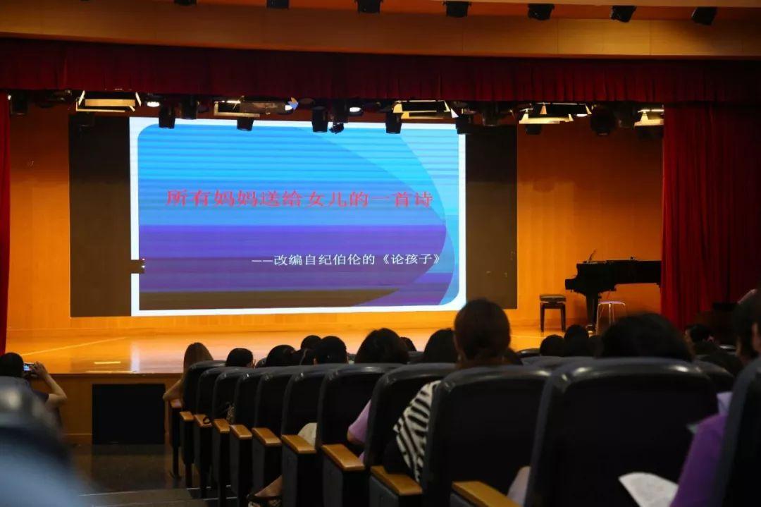 #Mother & Daughter night# 你的成长和青春，我们用爱呵护图片_255