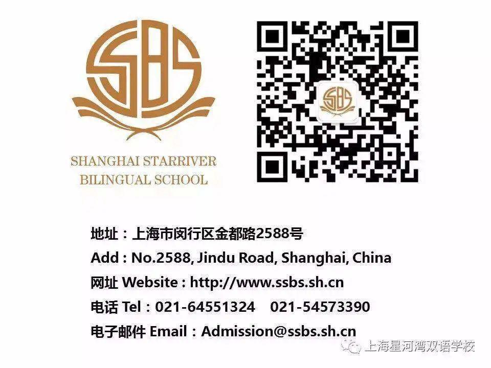 G9｜语文复习新技能：思维导图图片_65535