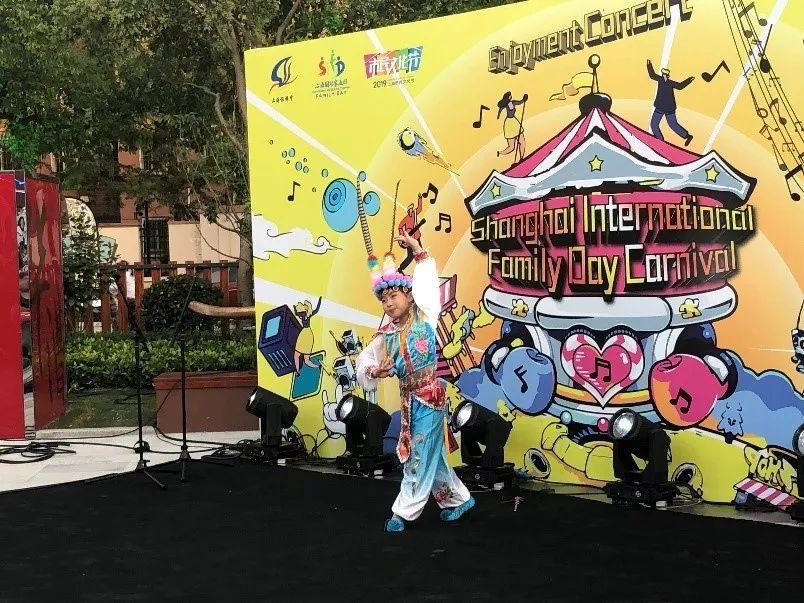 诺德安达学子精彩亮相闵行区华漕国际家庭日Shanghai International Family Day图片_63