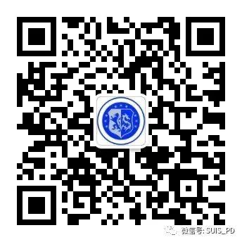 艺术点燃梦想，十年协和更加灿烂图片_32767