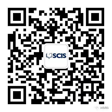 SCIS' New Orchestra Is Hitting All the Right Notes图片_511 SCIS' New Orchestra Is Hitting All the Right Notes图片_511