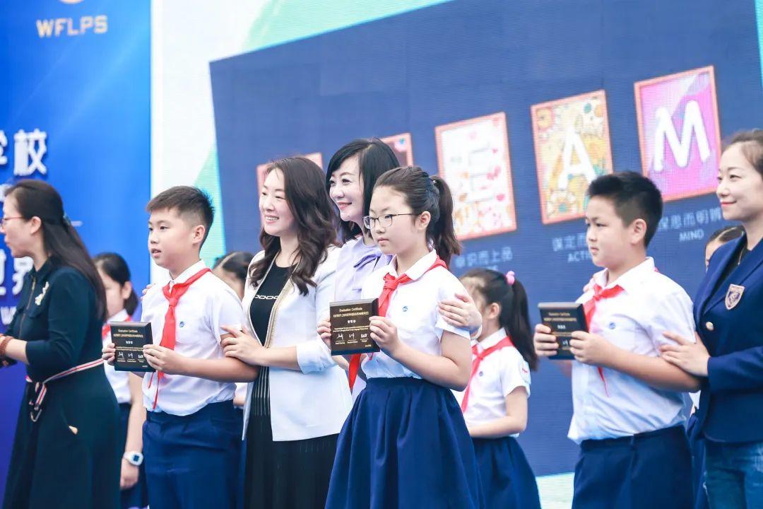 预见未来的自己——世外小学双语部五年级毕业典礼图片_34359738367