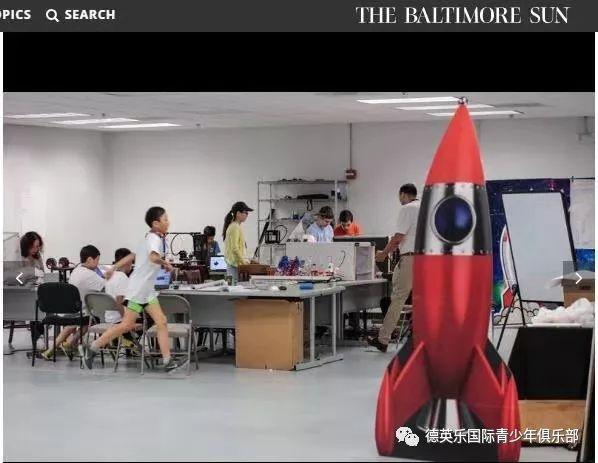 俱乐部 | “我的作品被NASA发射上了太空!”图片_255 俱乐部 | “我的作品被NASA发射上了太空!”图片_255