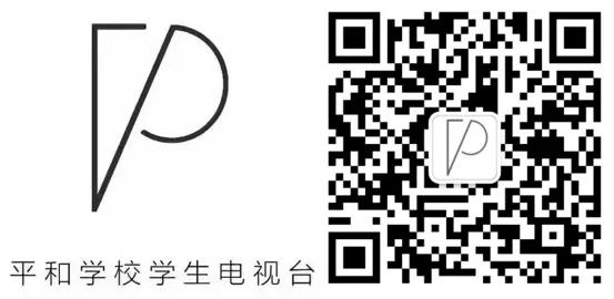 2020线上和壹 | 完结篇——以满腔热情去追逐自己的梦图片_511 2020线上和壹 | 完结篇——以满腔热情去追逐自己的梦图片_511