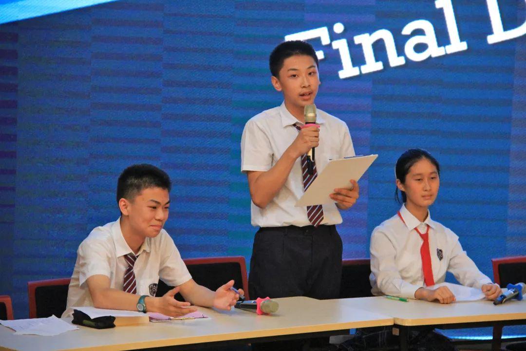 八年级英语辩论赛之夜 Grade 8 English Debate Night图片_255