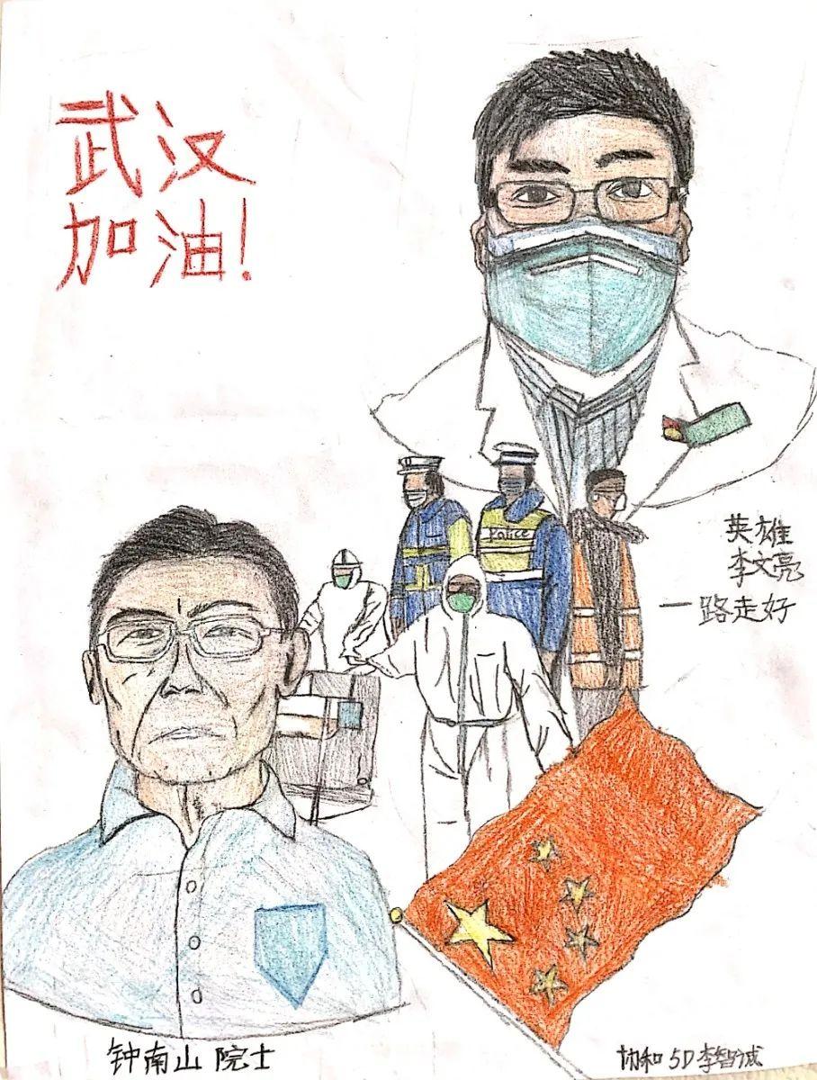 【LS融合小学】云课堂之艺术篇——春图片_274877906943 【LS融合小学】云课堂之艺术篇——春图片_274877906943