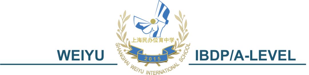 毕业典礼 | 此去前程似锦，归来仍是少年——记民办位育中学DP线上毕业典礼图片_1