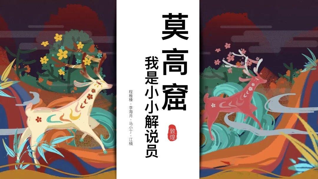 G5 | 毕业在即的儿童节:愿你慢慢长大图片_134217727 G5 | 毕业在即的儿童节:愿你慢慢长大图片_134217727