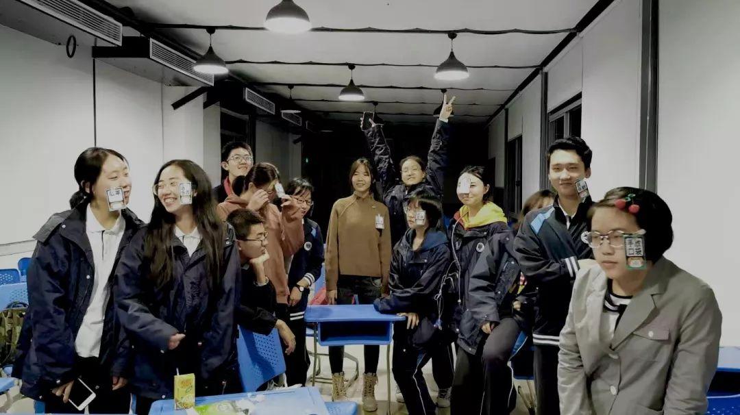 CAS | Mental Health Week 总结回顾图片_65535 CAS | Mental Health Week 总结回顾图片_65535