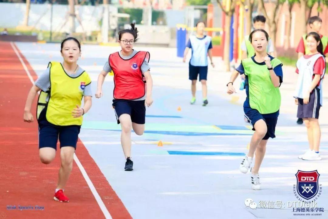 德英乐校园体育节——看奥运冠军为孩子们加油助威!图片_33554431 德英乐校园体育节——看奥运冠军为孩子们加油助威!图片_33554431