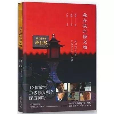 在线上课开始了，成长导师给学生的3条建议图片_63