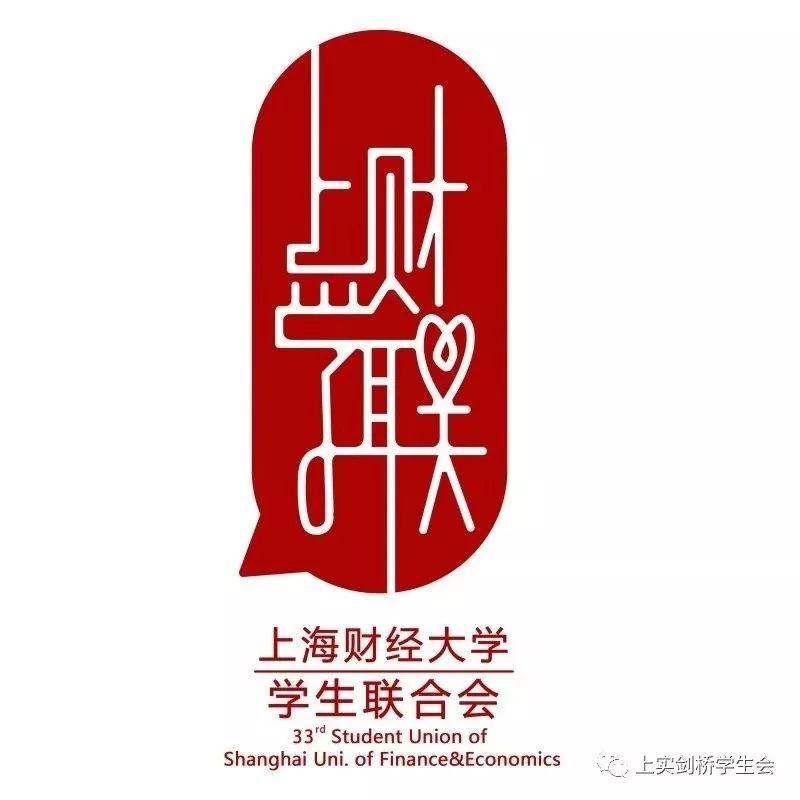 【倒计时4天】伦敦政经中国论坛最全揭秘图片_1125899906842623 【倒计时4天】伦敦政经中国论坛最全揭秘图片_1125899906842623