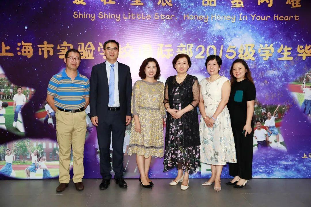 爱在星辰,甜蜜闪耀——上海市实验学校国际部(浦东)2015级学生毕业典礼图片_2147483647 爱在星辰,甜蜜闪耀——上海市实验学校国际部(浦东)2015级学生毕业典礼图片_2147483647
