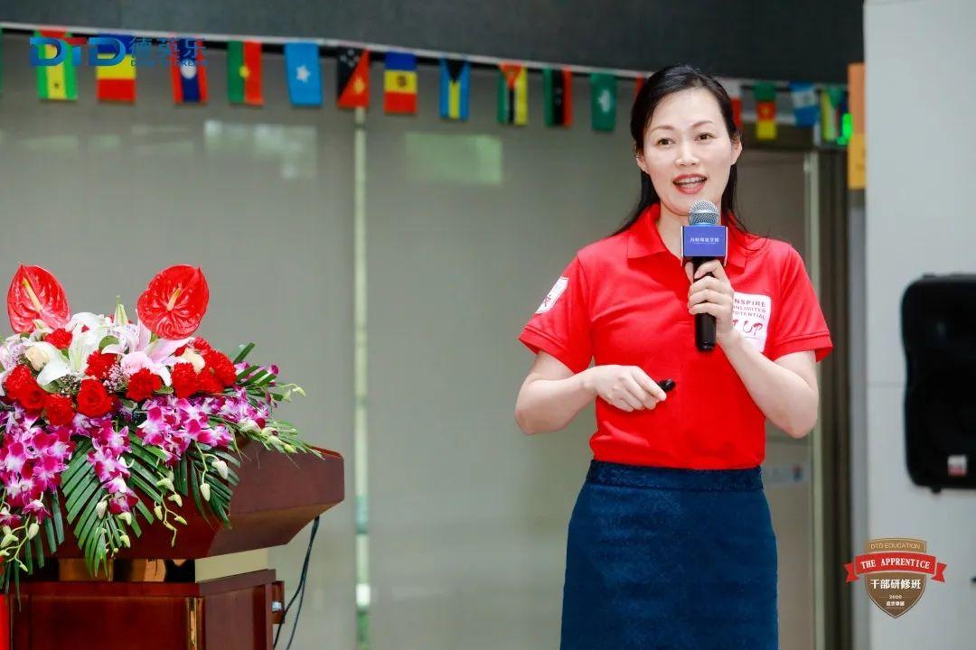 强强联合,蜕变成长 | 德英乐教育与华东师大教育管理学系达成战略合作图片_32767 强强联合,蜕变成长 | 德英乐教育与华东师大教育管理学系达成战略合作图片_32767
