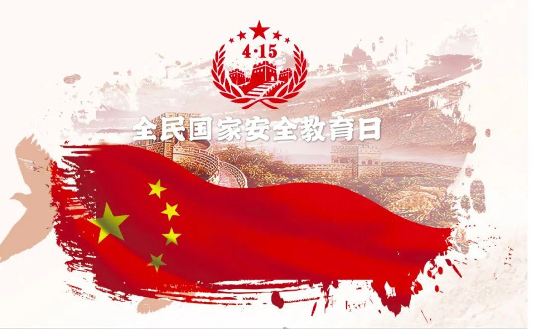 这一次,我们来聊聊什么是“学校” | The Second Semester 2019-2020 SUIS TV Ⅶ图片_4095 这一次,我们来聊聊什么是“学校” | The Second Semester 2019-2020 SUIS TV Ⅶ图片_4095