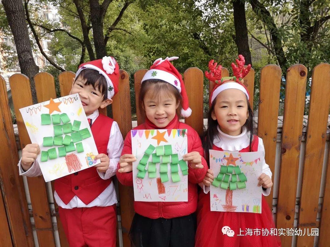 多元文化熏陶 养成教育渗透-----快乐新年系列活动图片_8388607 多元文化熏陶 养成教育渗透-----快乐新年系列活动图片_8388607