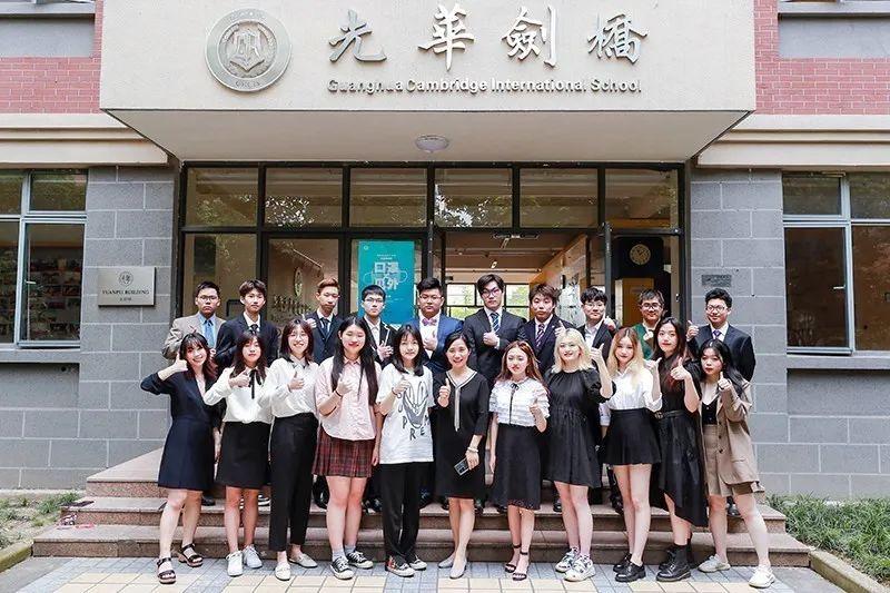 光华剑桥2020届毕业典礼邀请函图片_16383 光华剑桥2020届毕业典礼邀请函图片_16383