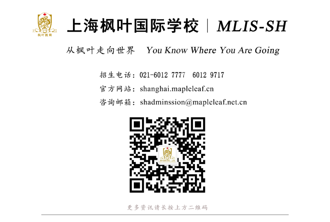 海枫线上戏剧节：戏·人生（二） ——高一年级中外经典戏剧编创作品推荐之《湮没》图片_262143