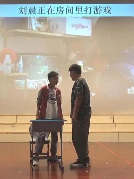 逆境携行，你我同心——记无锡光华学校第一届校园心理情景剧大赛图片_131071