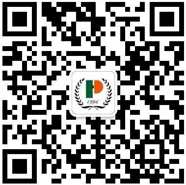 校园云开放 | 空中班会:居家学习,你是时间的主人吗?图片_1073741823 校园云开放 | 空中班会:居家学习,你是时间的主人吗?图片_1073741823