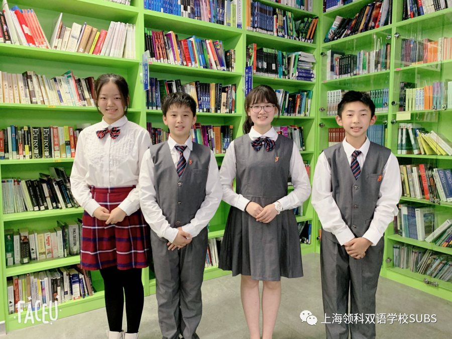 号外!另外!领科双语新一届校园主持人天团亮相啦图片_255 号外!另外!领科双语新一届校园主持人天团亮相啦图片_255