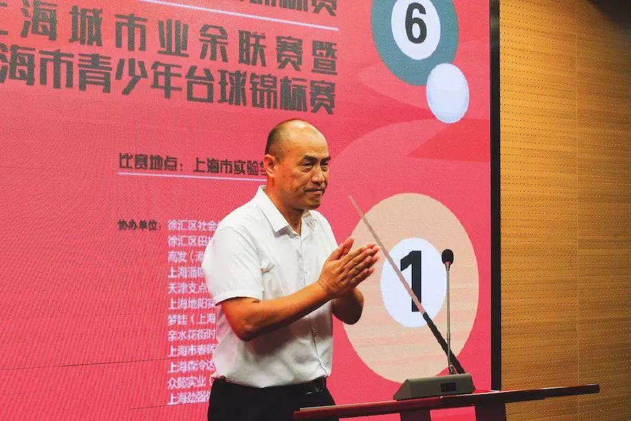 2019美式全青赛   决战上实国际之巅图片_255