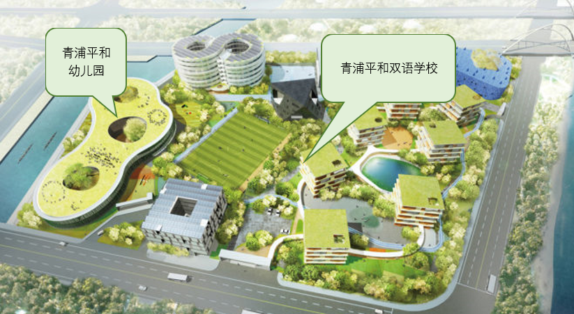 上海青浦平和幼儿园——“未来校园”里的儿童乐园图片_31 上海青浦平和幼儿园——“未来校园”里的儿童乐园图片_31
