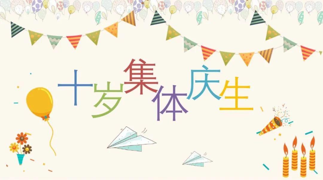 G3 | 小小少年,未来可期图片_511 G3 | 小小少年,未来可期图片_511