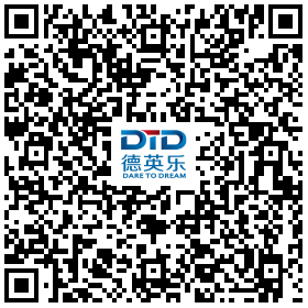 合辑 | 2020学年德英乐各中小学校园开放日安排(建议收藏)图片_15 合辑 | 2020学年德英乐各中小学校园开放日安排(建议收藏)图片_15
