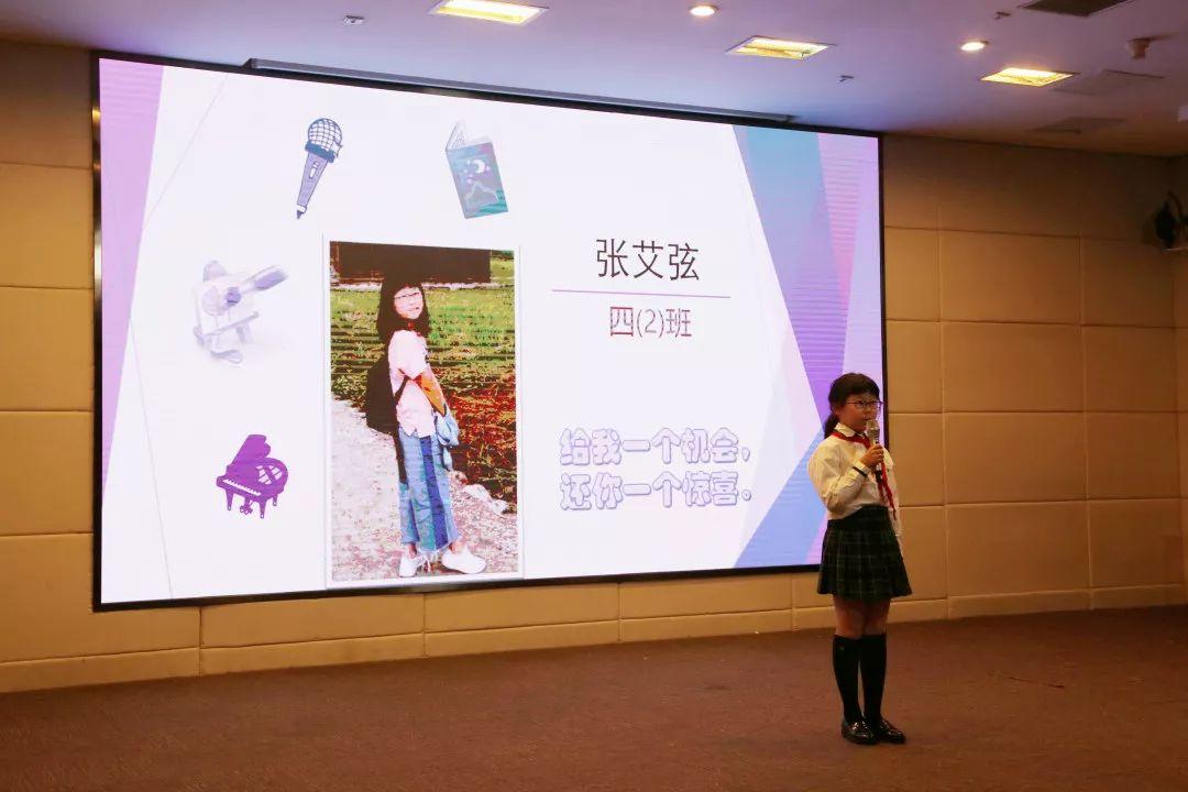 红领巾心向党,争做新时代好队员图片_8589934591 红领巾心向党,争做新时代好队员图片_8589934591