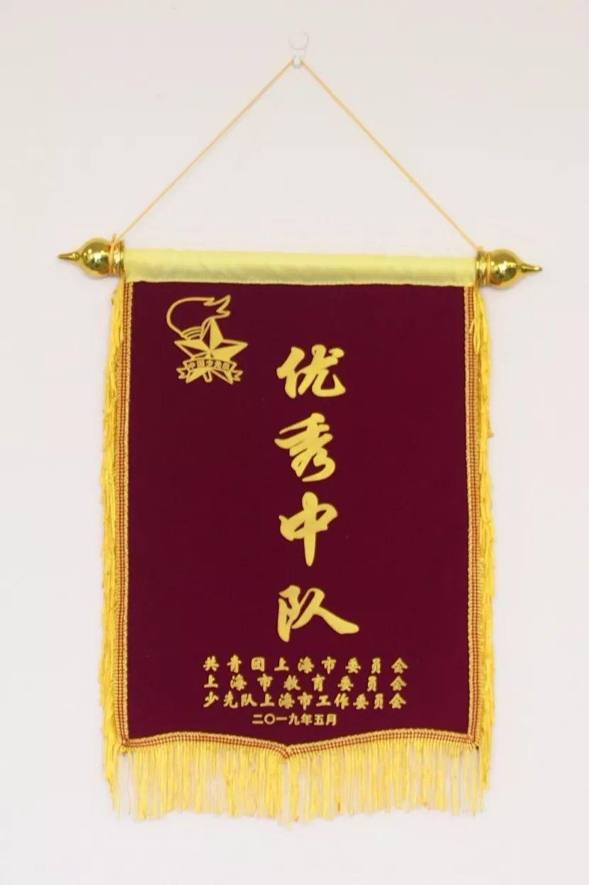 做一颗点燃学生心灵之火的火种图片_63