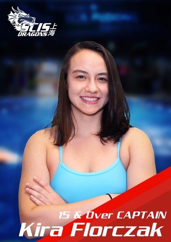 Meet the SCIS Hongqiao Swimming Captains图片_511