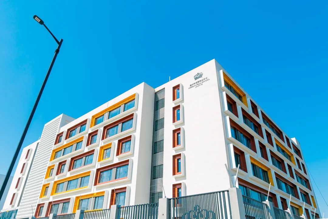 2020年入学季开启,欢迎咨询!Enrollment Open for September 2020! Apply Now图片_3 2020年入学季开启,欢迎咨询!Enrollment Open for September 2020! Apply Now图片_3