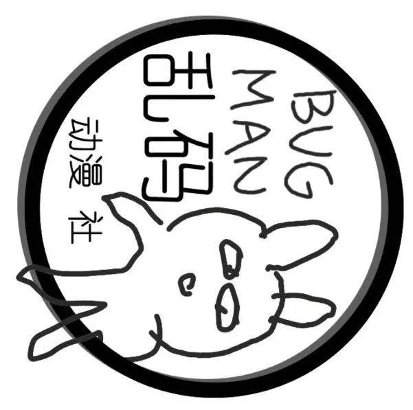 社团招新 | Day2 体育类、生活类社团图片_281474976710655 社团招新 | Day2 体育类、生活类社团图片_281474976710655