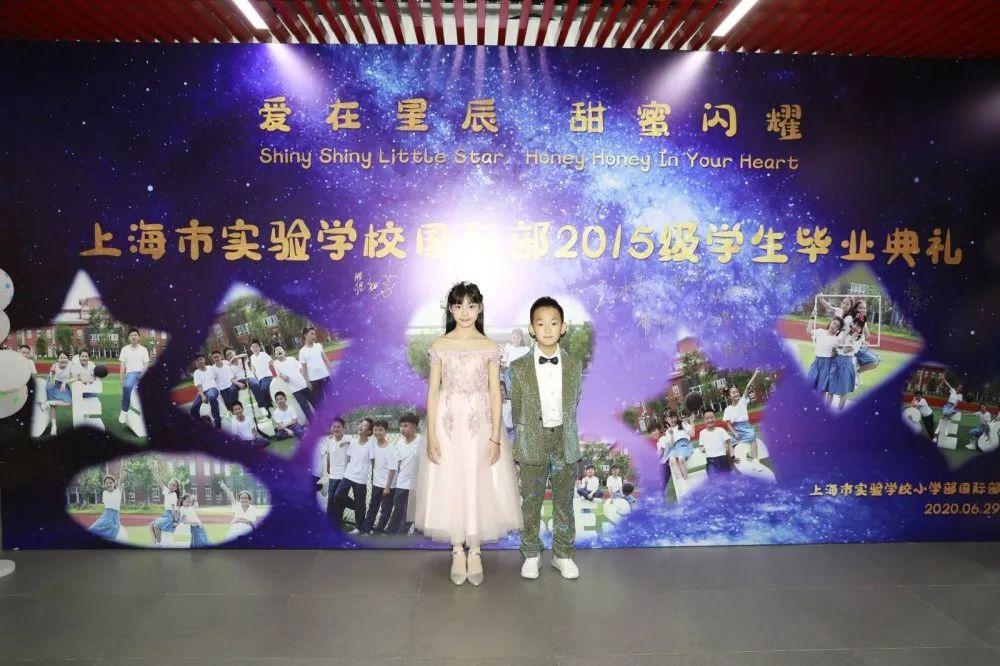 爱在星辰,甜蜜闪耀——上海市实验学校国际部(浦东)2015级学生毕业典礼图片_67108863 爱在星辰,甜蜜闪耀——上海市实验学校国际部(浦东)2015级学生毕业典礼图片_67108863