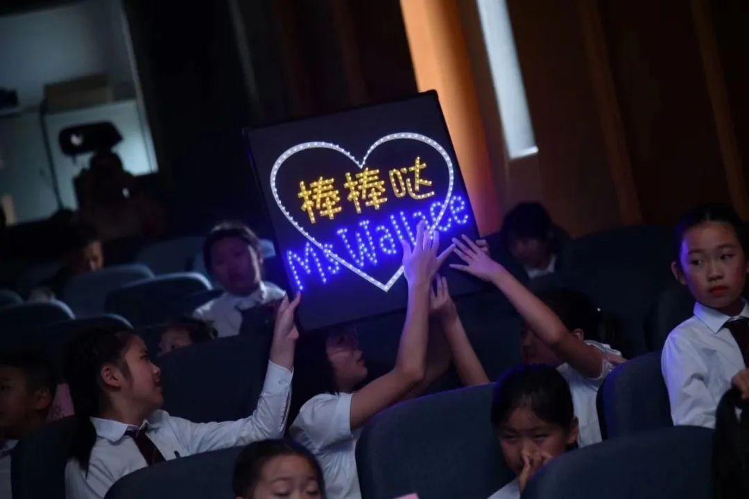 “第十二届协励杰出师德奖”评选活动要开始了！图片_127