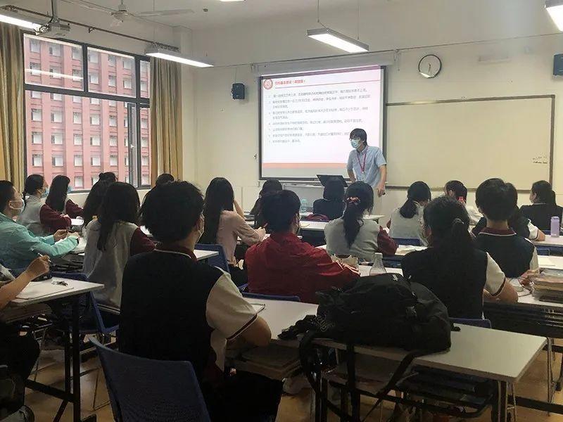 复课开学第二弹 |“网友们终于见面啦！”图片_4294967295