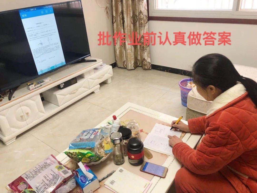 秉烛扫榻,等你寻光而来——3.8节“疫”下的光华园丁图片_131071 秉烛扫榻,等你寻光而来——3.8节“疫”下的光华园丁图片_131071