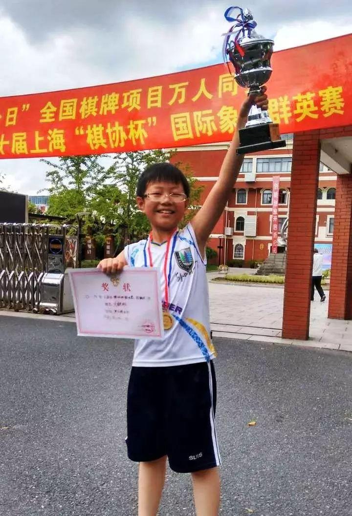 【喜讯】为你喝彩！协和虹桥校区捷报频传 | Celebrations for SUIS Students Champions!图片_65535