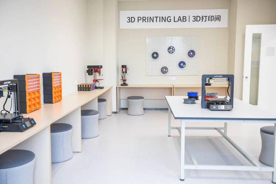 二期校园线上探校第二集| 3D打印室、木工教室等首露面，个性化教育如何落实？Phase 2 preview ep.2图片_31
