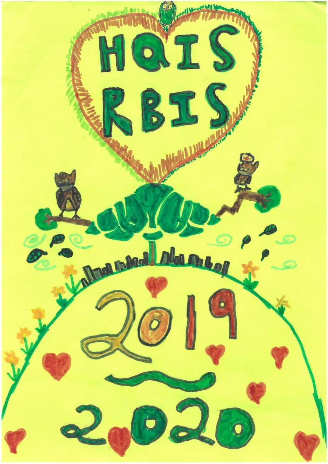 HQIS Yearbook Contest 年鉴封面评选 | Pick出你心中的年度封面吧!图片_262143 HQIS Yearbook Contest 年鉴封面评选 | Pick出你心中的年度封面吧!图片_262143