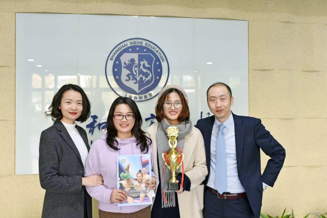 万源教师 绝不简单 | 喜获全国啦啦操竞赛第一名的教练员们 Versatile XieHe图片_65535 万源教师 绝不简单 | 喜获全国啦啦操竞赛第一名的教练员们 Versatile XieHe图片_65535
